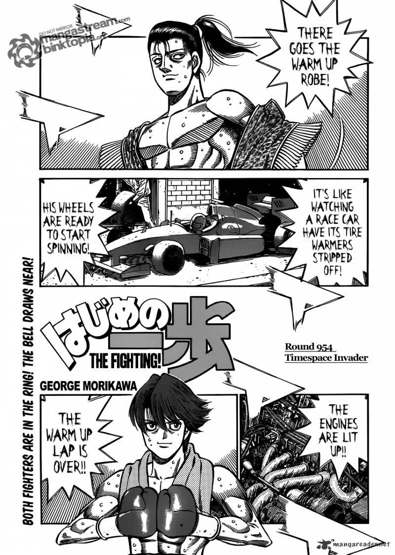 Hajime no Ippo: Fighting Spirit, Chapter 954 image 01